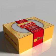 北京魔麗紙盒紙箱加工廠 您專(zhuān)業(yè)的包裝材料解決方案供應(yīng)商