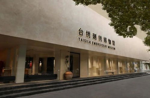 臺州企業(yè)榮膺國家級展覽服務示范基地，彰顯行業(yè)標桿力量